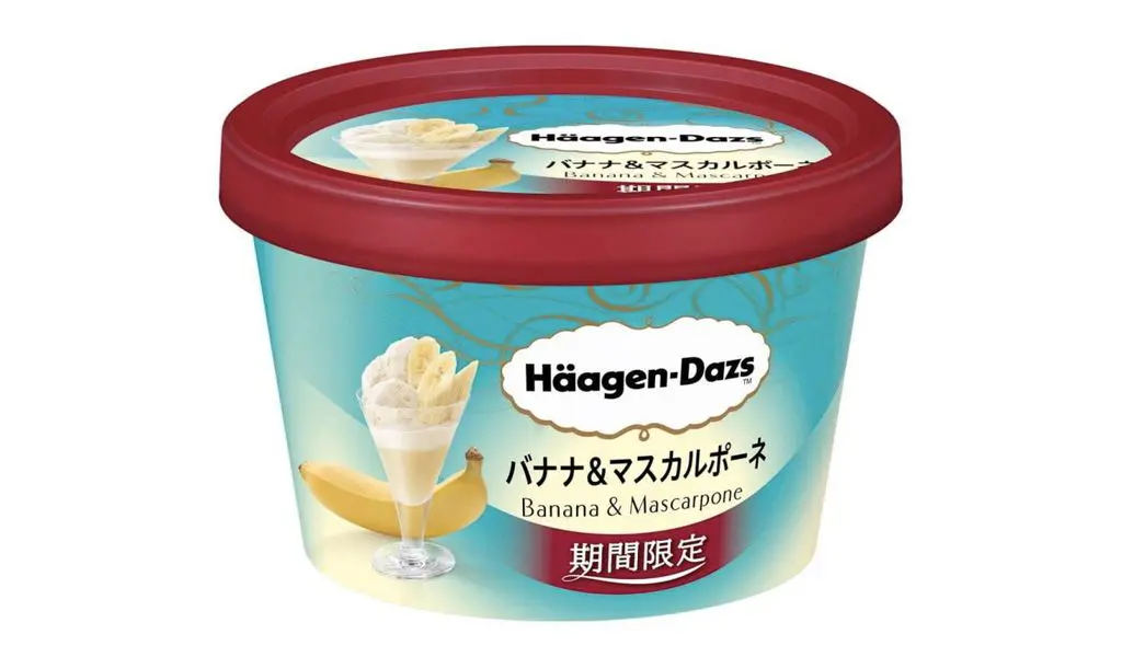 消暑就靠這款！哈根達斯限定新口味「香蕉＆馬斯卡彭」