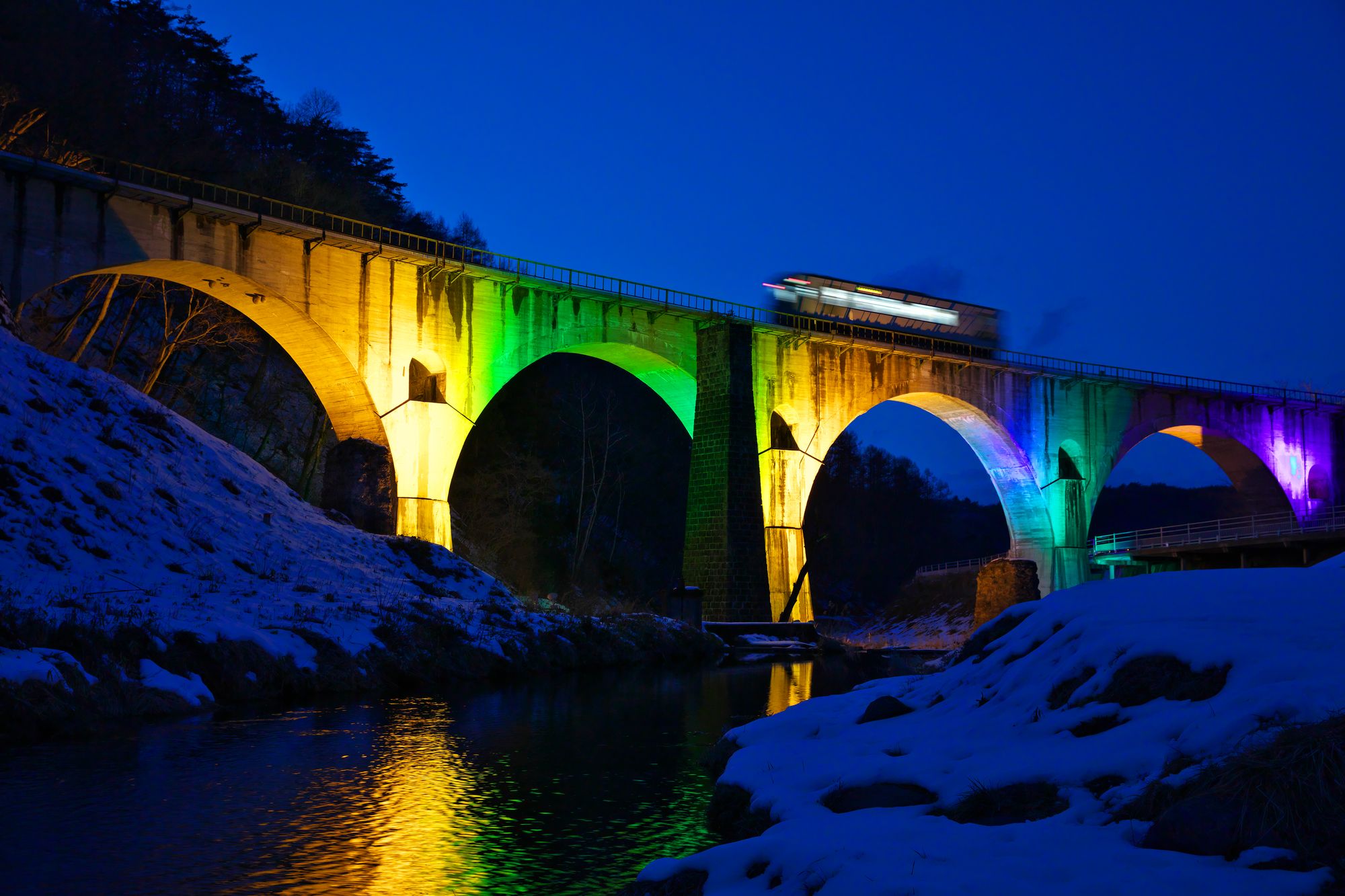 Megane Bridge