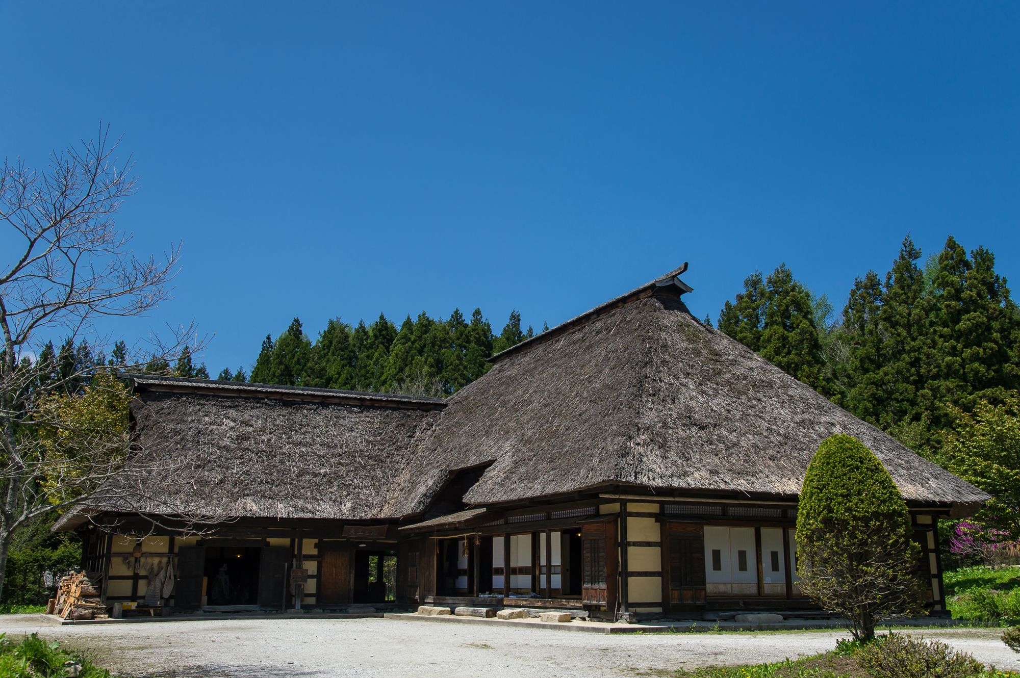 Tono Furusato Village