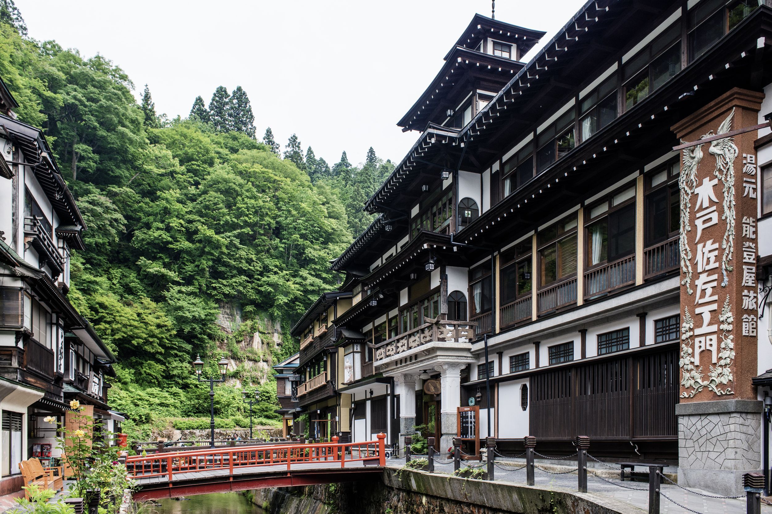 銀山溫泉 銀山溫泉