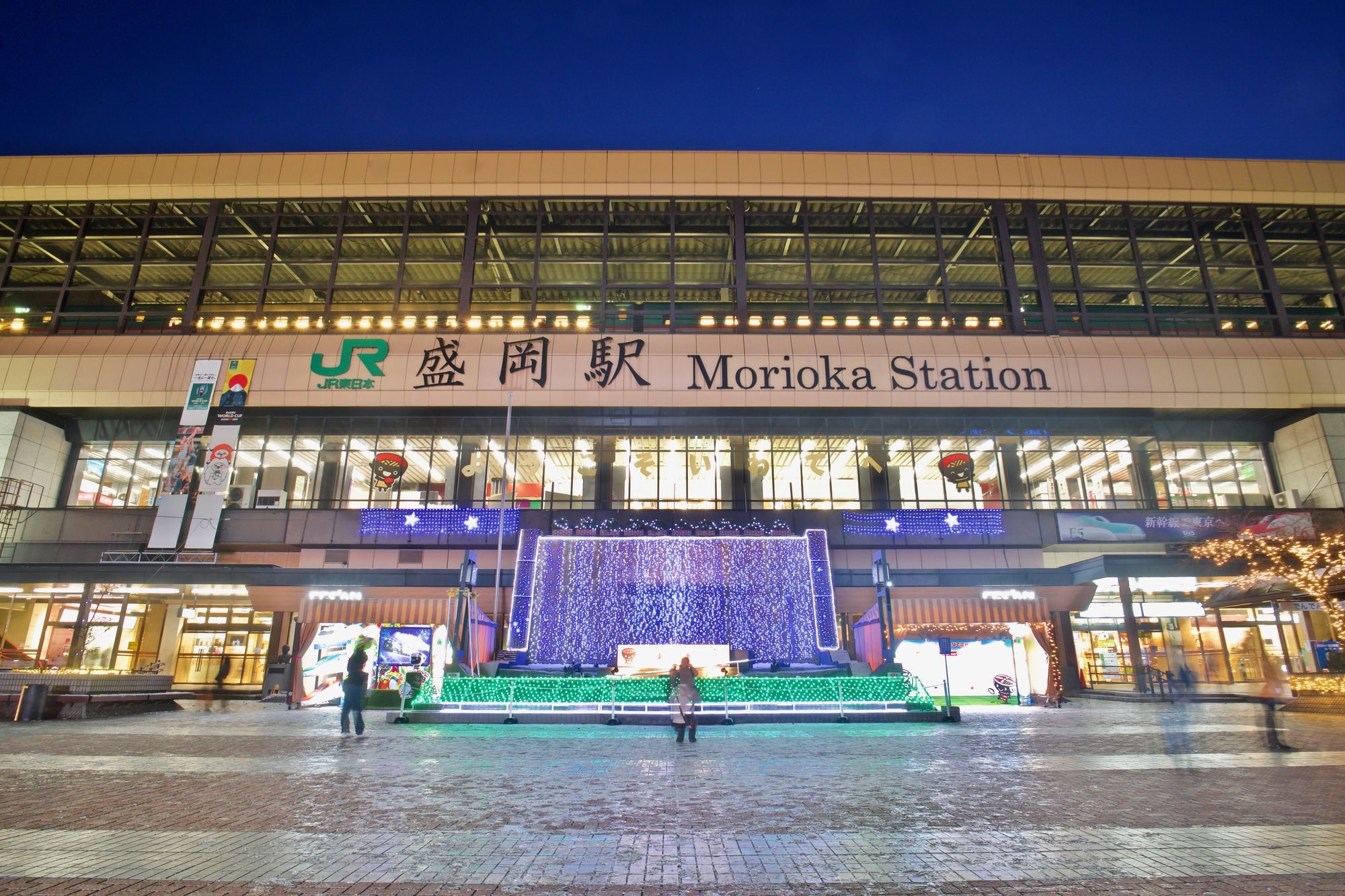 Morioka, Iwate