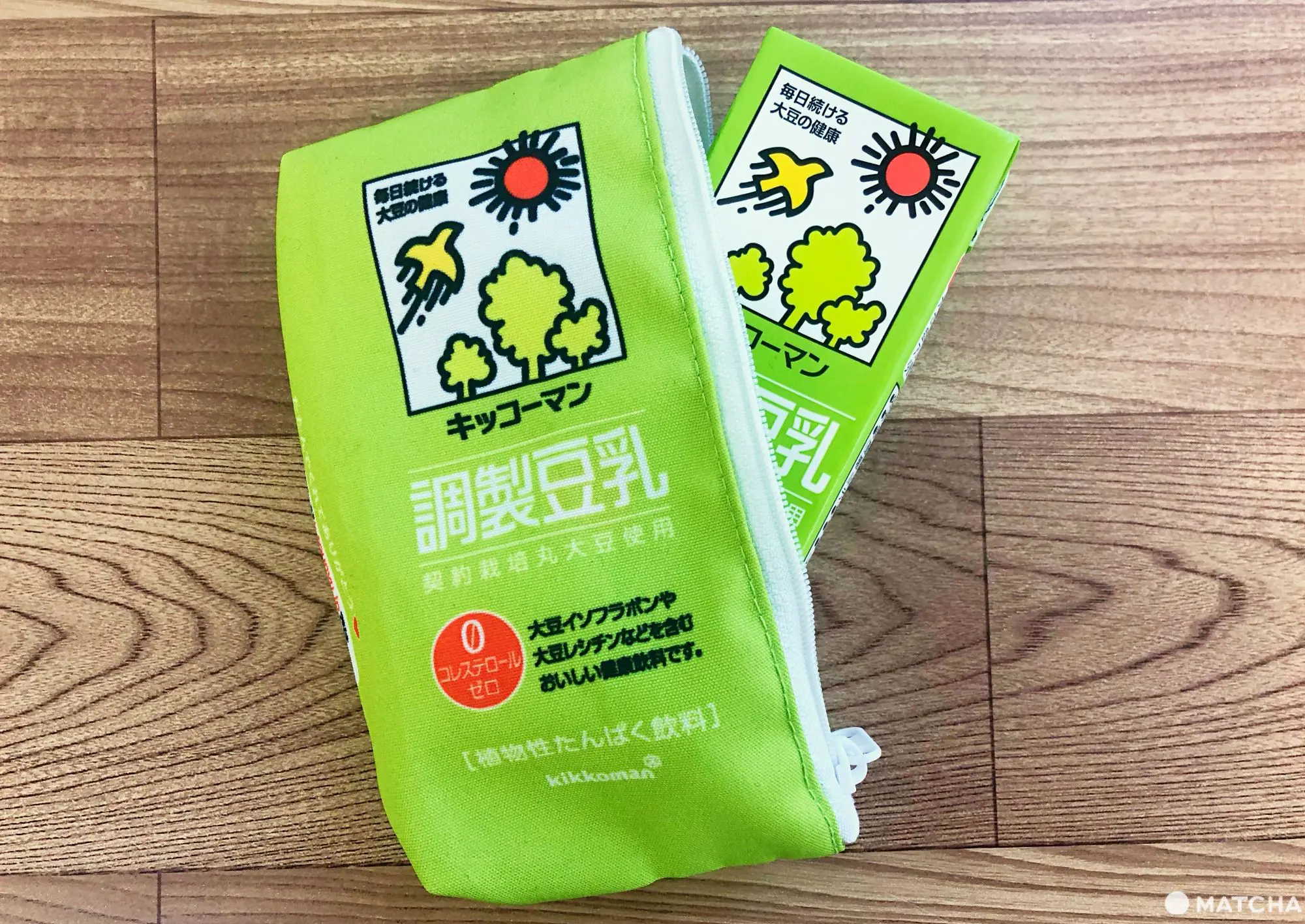 Gachapon capsule toy