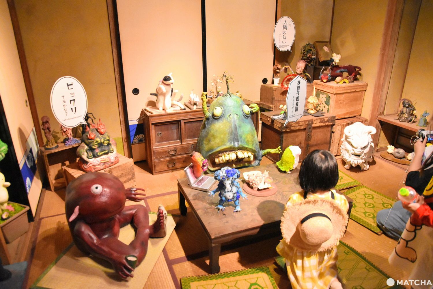 Yokai Art Museum In Kagawa Meet Ghosts And Goblins On Shodoshima
