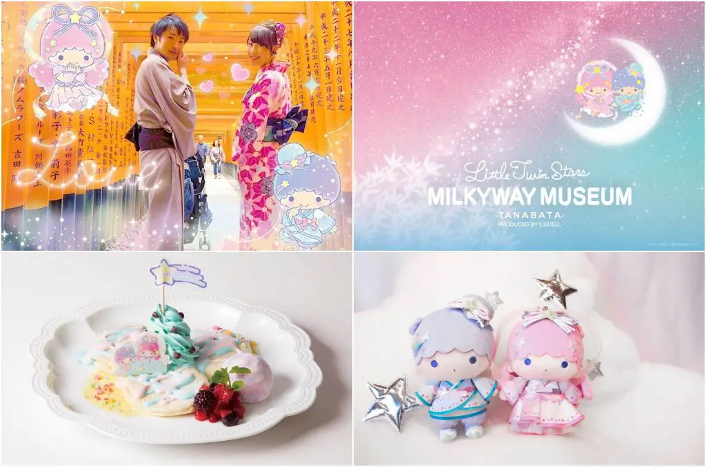 雙子星KIKILALA表參道快閃現身！陪你過浪漫七夕