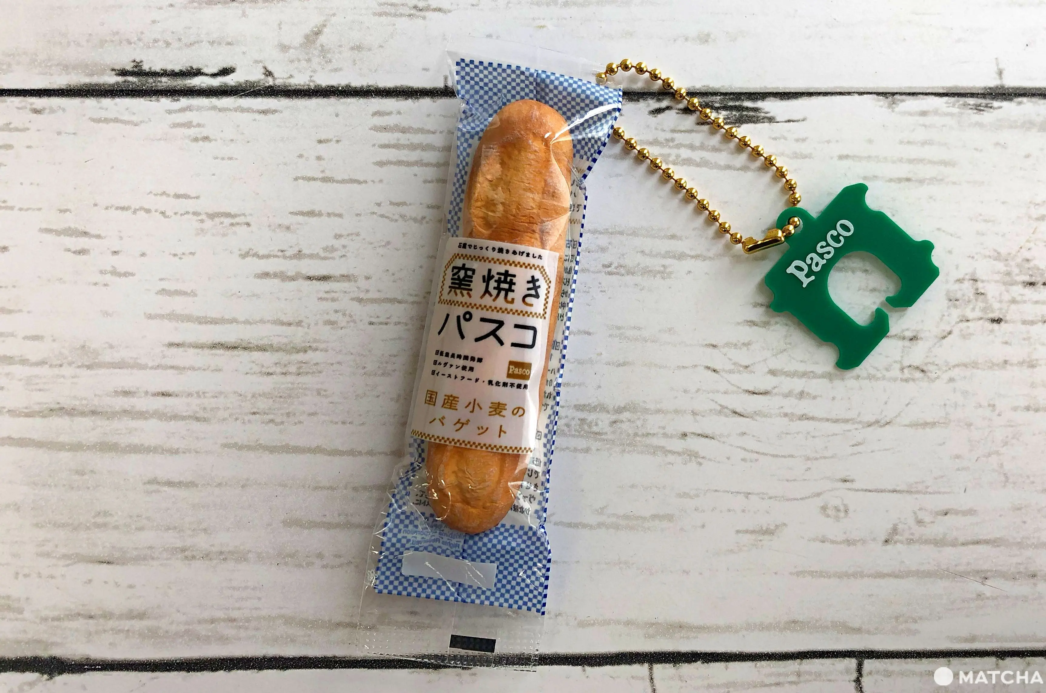 Gachapon - A Guide To Japan's Capsule Toys And Where To Buy Them