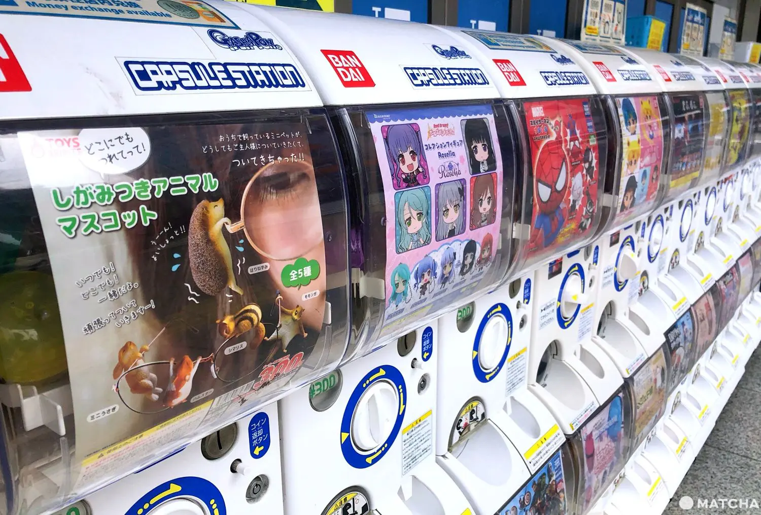 Gachapon - A Guide To Japan's Capsule Toys And Where To Buy Them