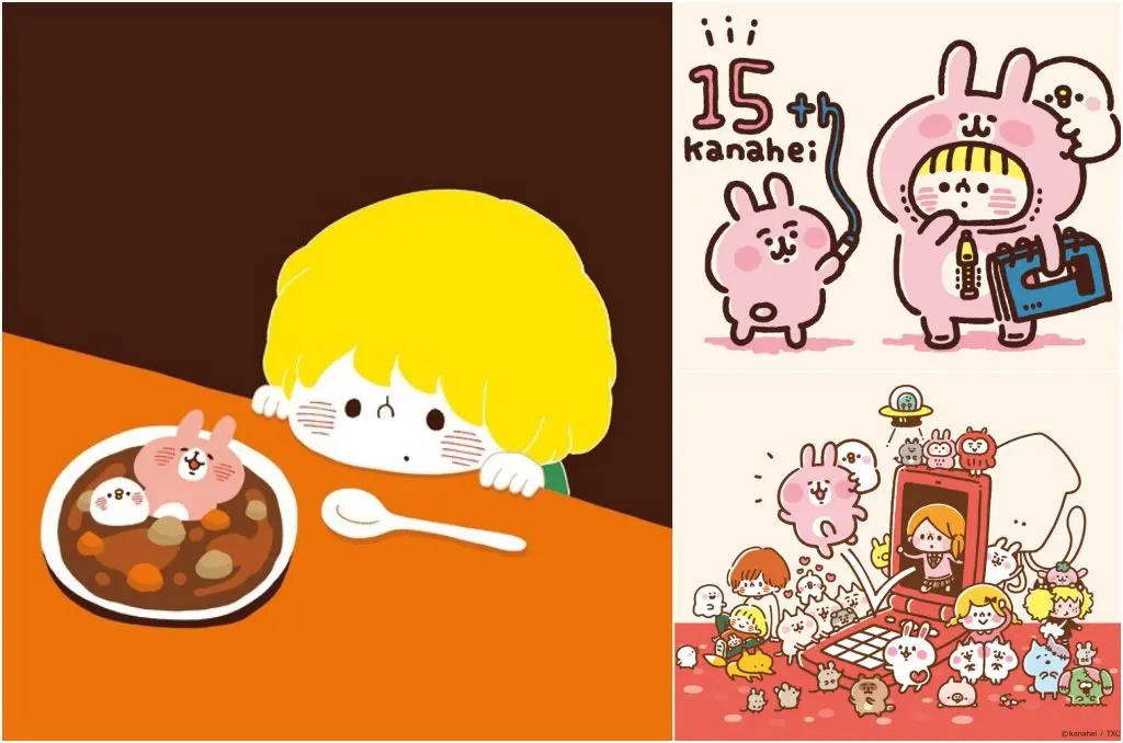 可愛到犯規！卡娜赫拉15年作品一次看個夠