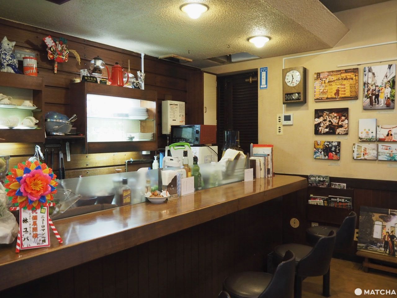 村田商會 店內吧台
