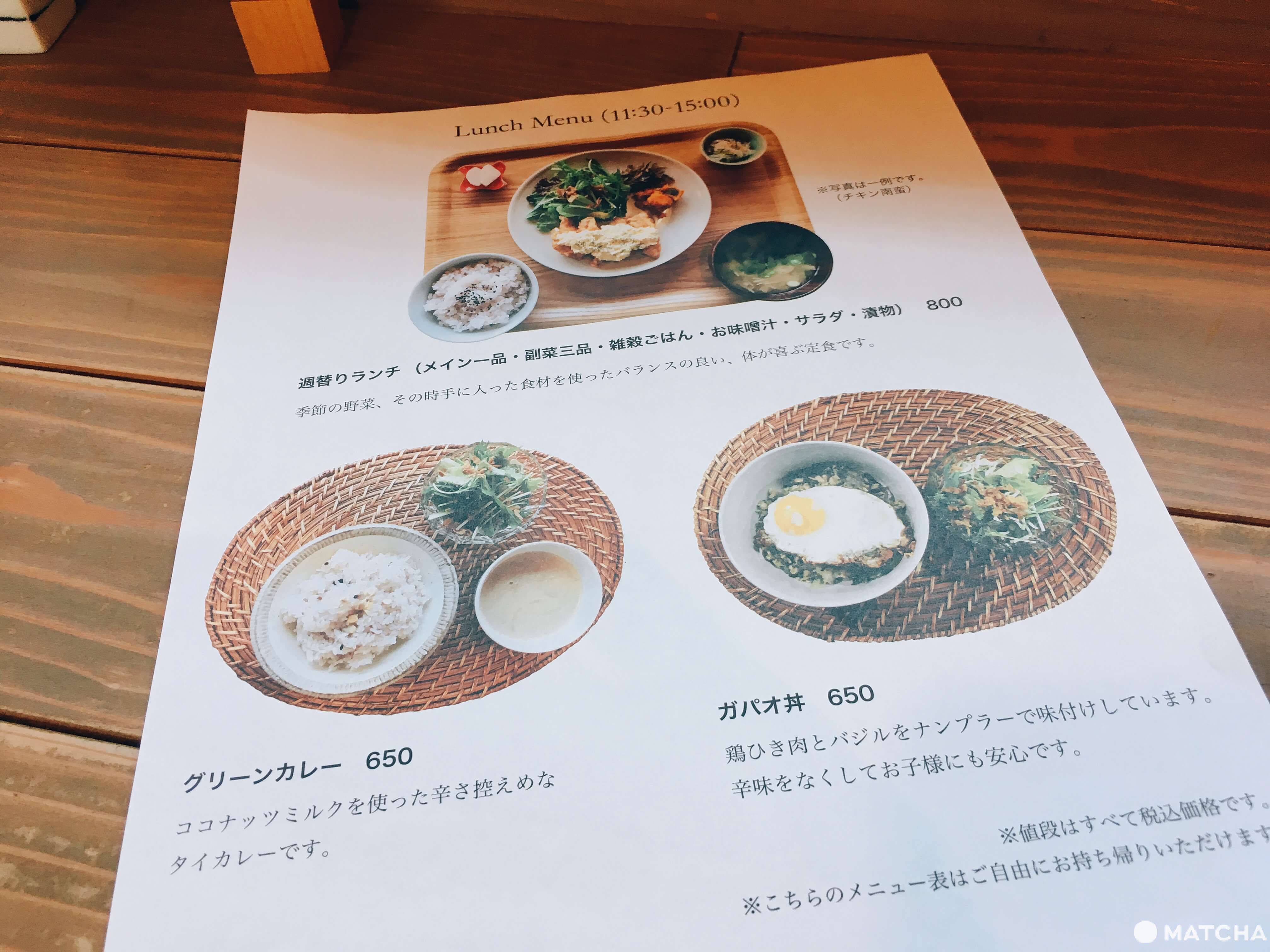 Patra cafe menu 【山口】和洋並蓄,佇落於歷史小鎮上的雜貨風咖啡店「Patra Cafe」(雑貨カフェ)