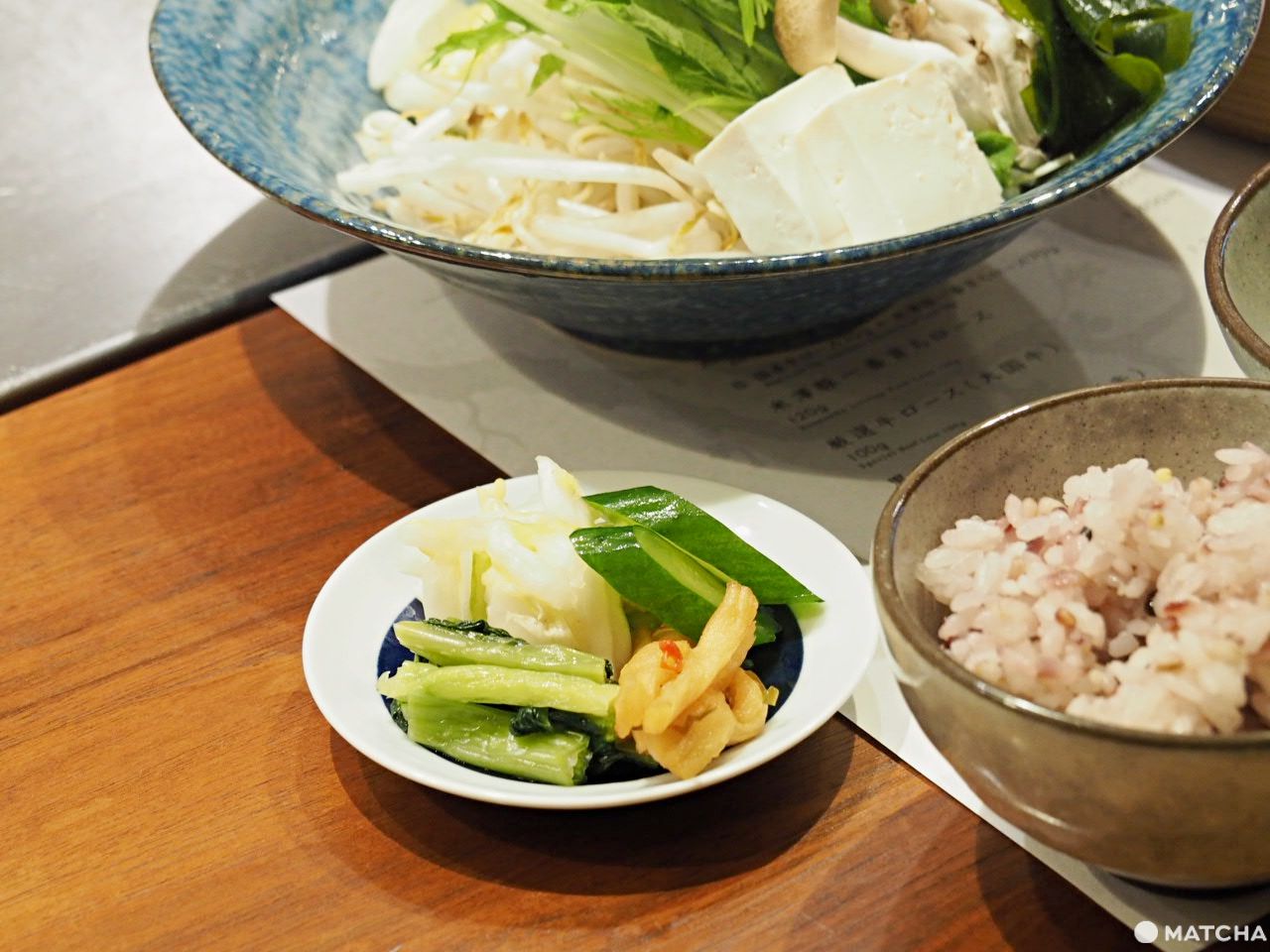 和牛涮涮鍋山笑ふ 漬物