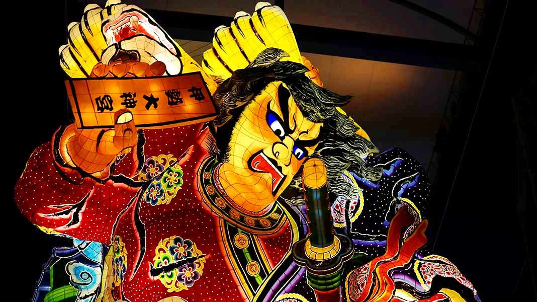 青森立佞武多 傳承祭典藝術
