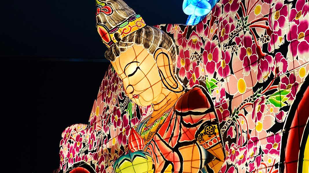 青森立佞武多 傳承祭典藝術