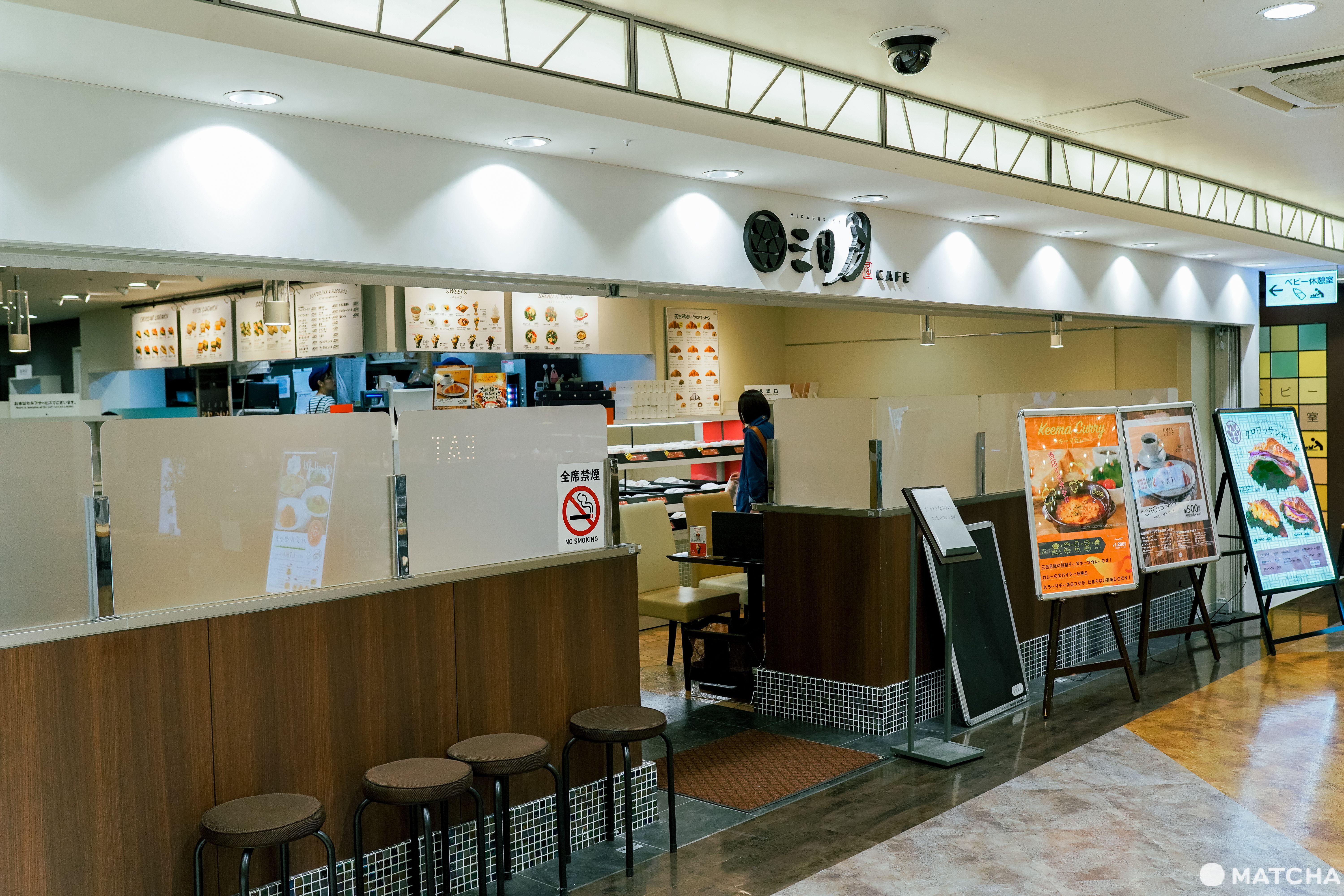 三日月屋CAFE 博多站店_外觀 三日月屋CAFE 博多站店_外觀