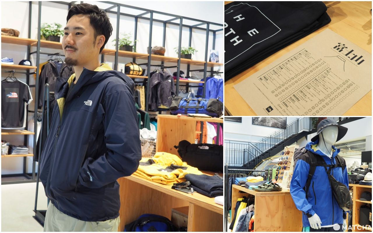 THE NORTH FACE 昭島店 外套