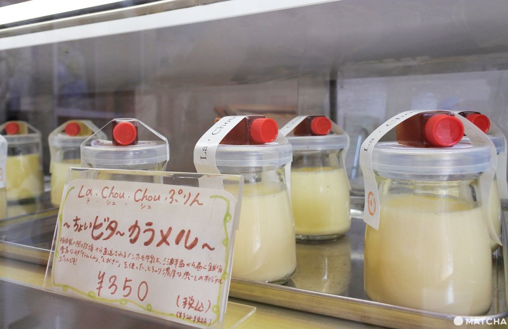 江之島 美食