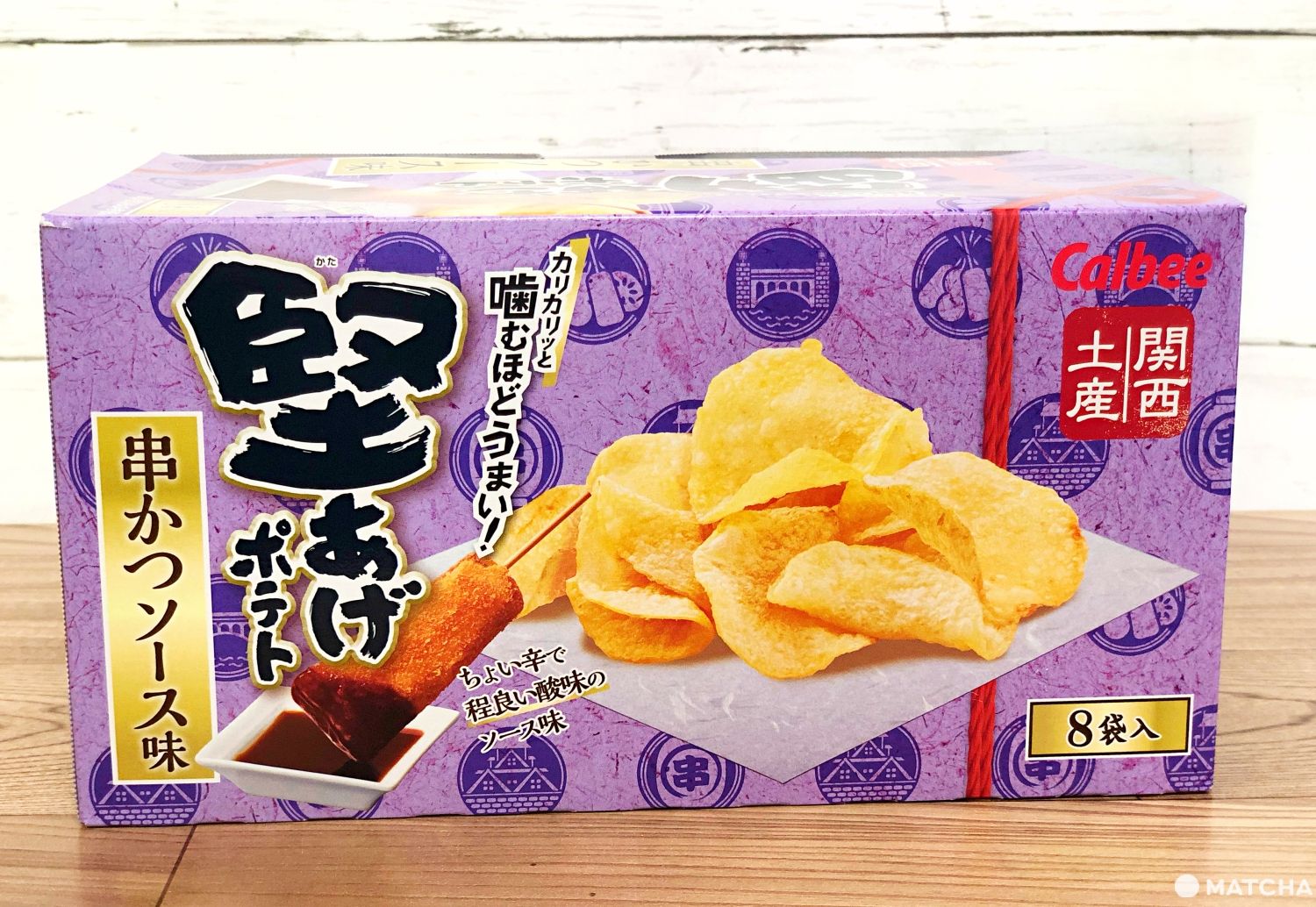 Top 10 Osaka Souvenirs You Can Find At ShinOsaka Station LaptrinhX