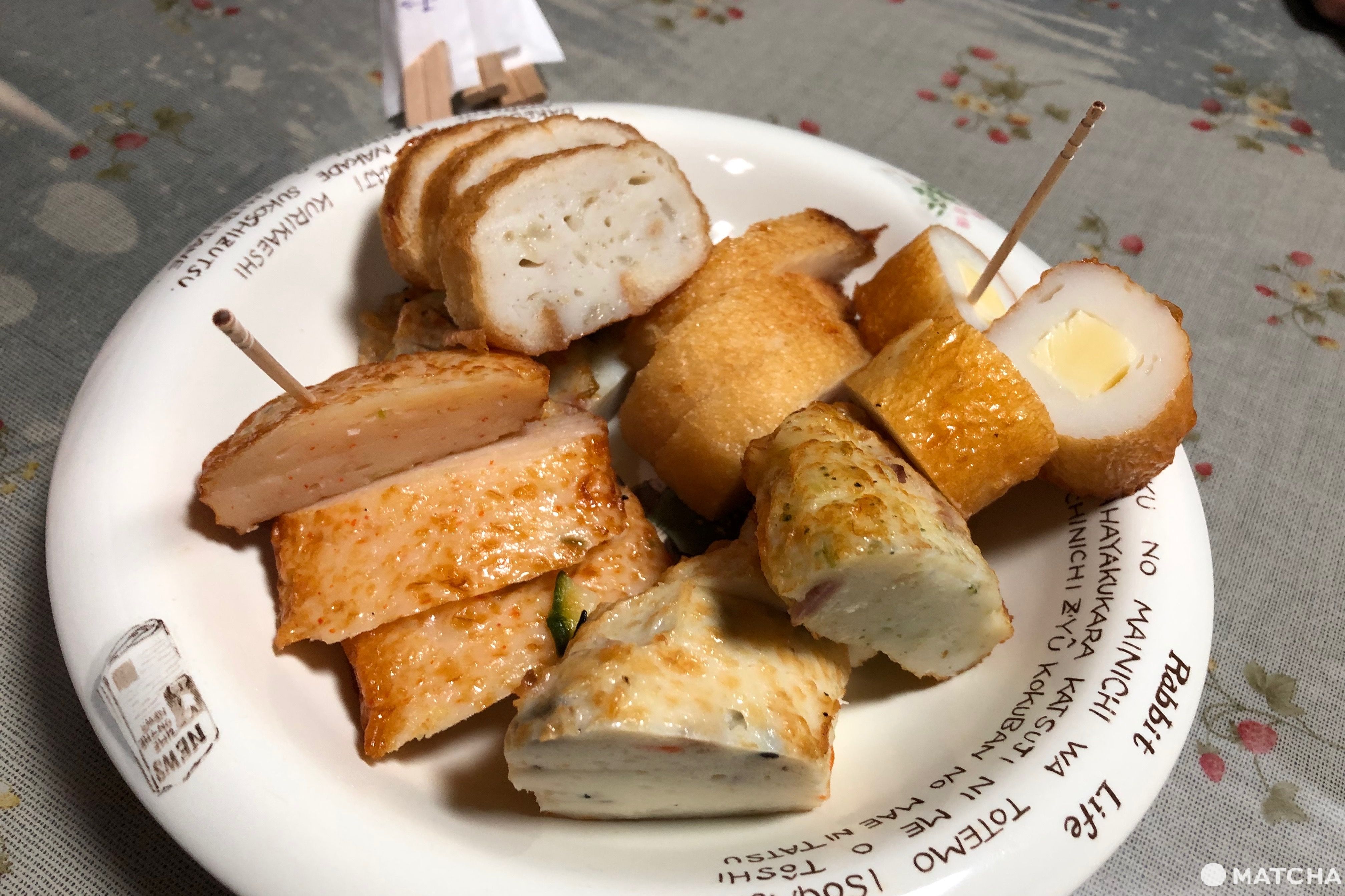 北海道美食8 かま栄のかまぼこ