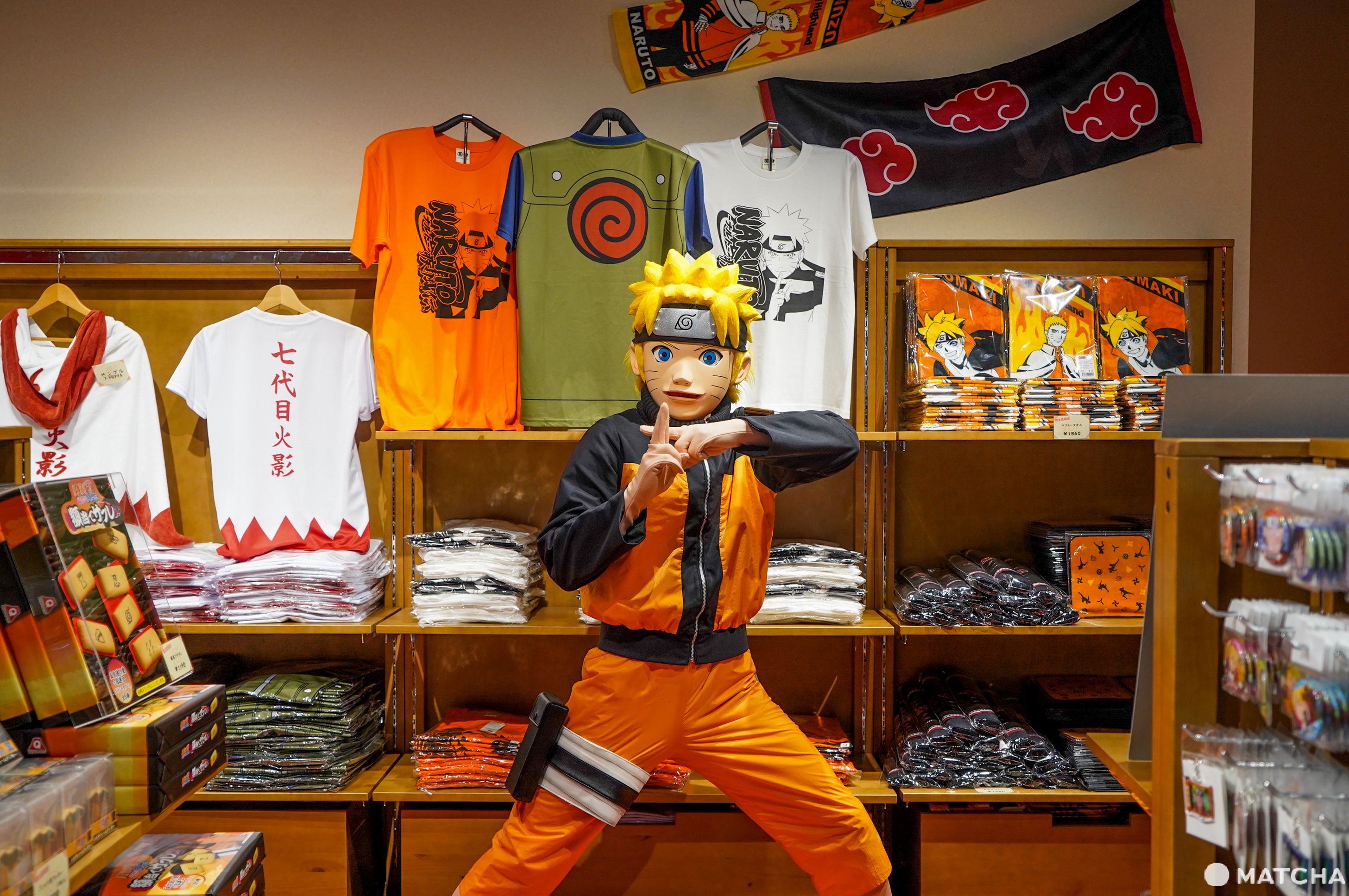 富士急樂園_火影忍者_NARUTO×BORUTO 富士木葉忍者村_伴手禮 富士急樂園_火影忍者_NARUTO×BORUTO 富士木葉忍者村_伴手禮