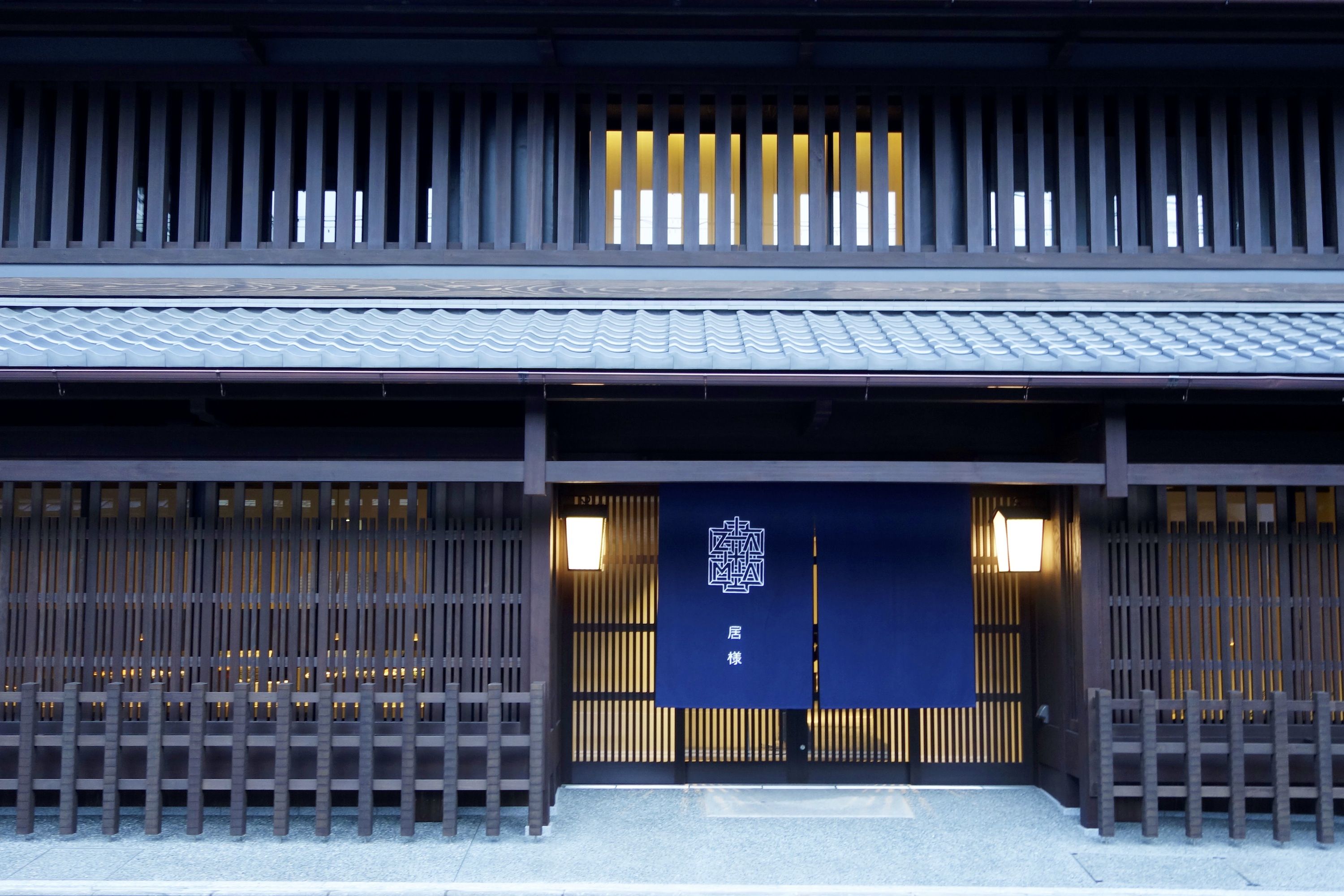 京都で味わうとっておきの日本の朝食4選