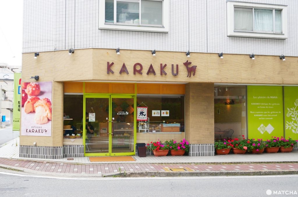 パティスリー KARAKU パティスリー KARAKU