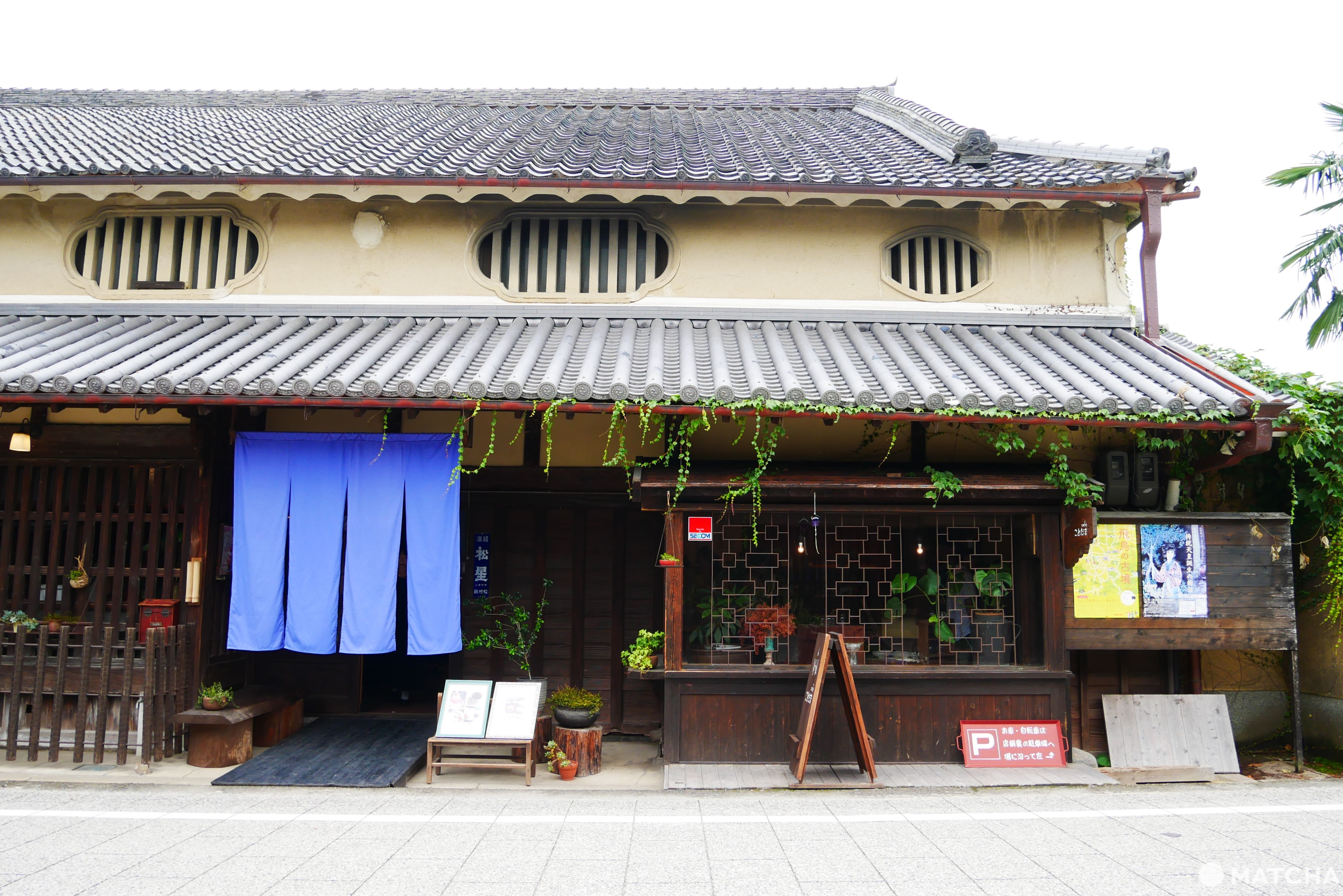cafeことだま cafeことだま