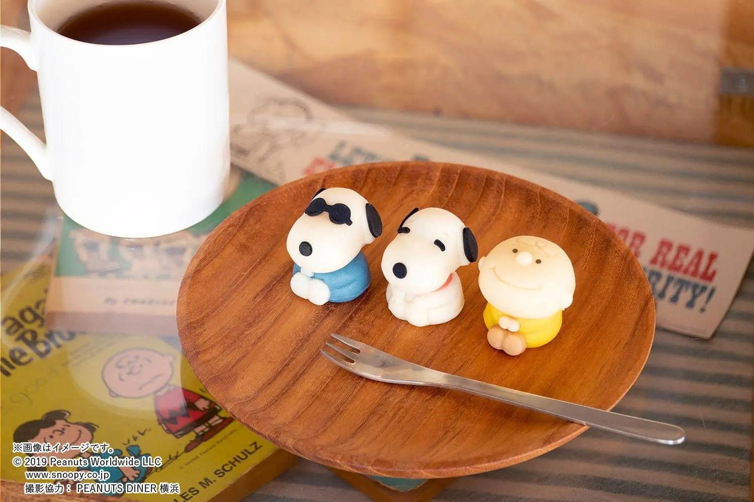 手刀奔向LASWON！限定史努比「PEANUTS和菓子」可愛度爆表