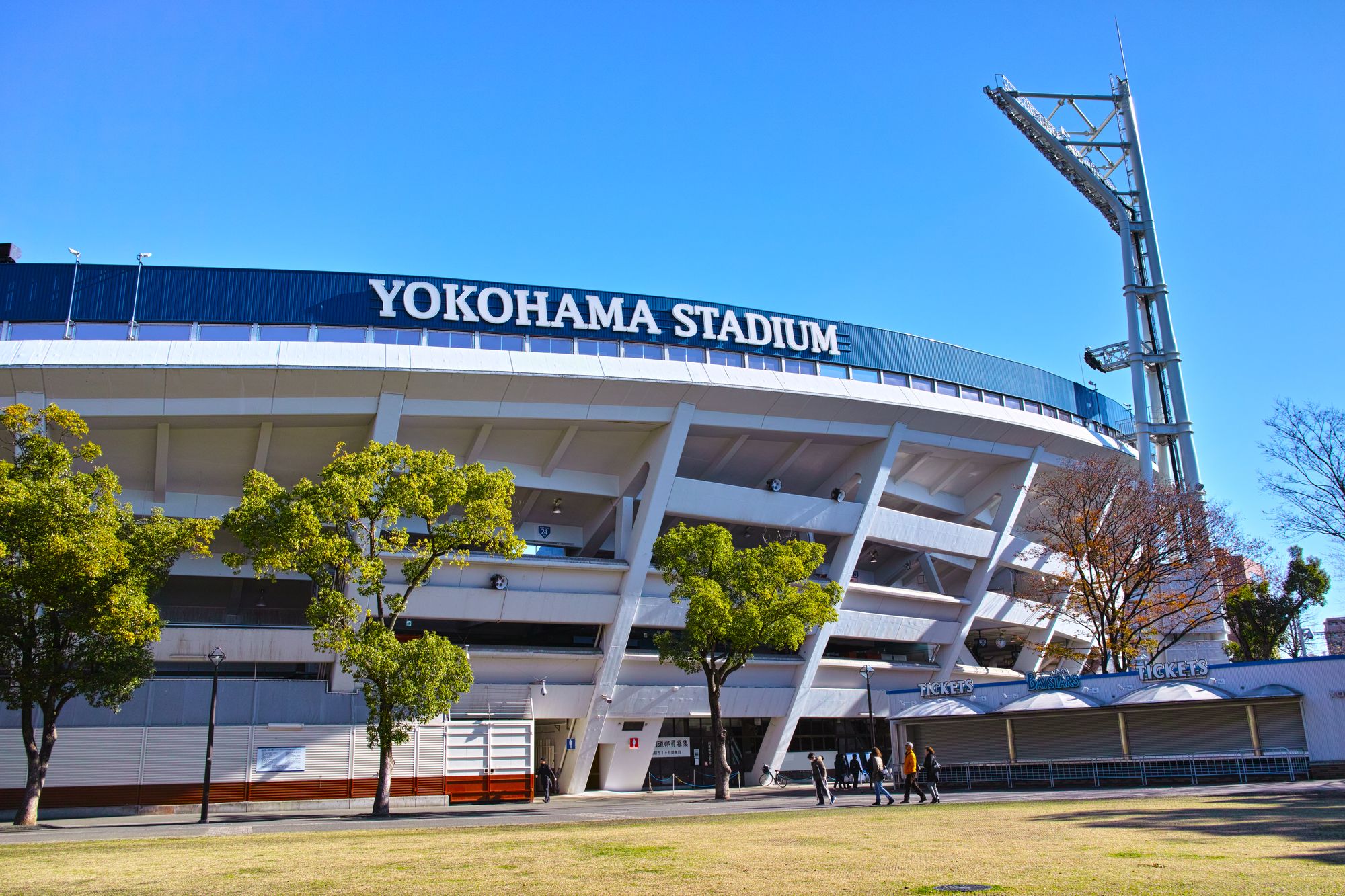 横浜スタジアム 横浜スタジアム