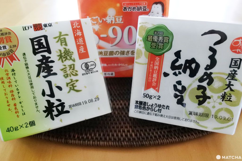 超市 納豆