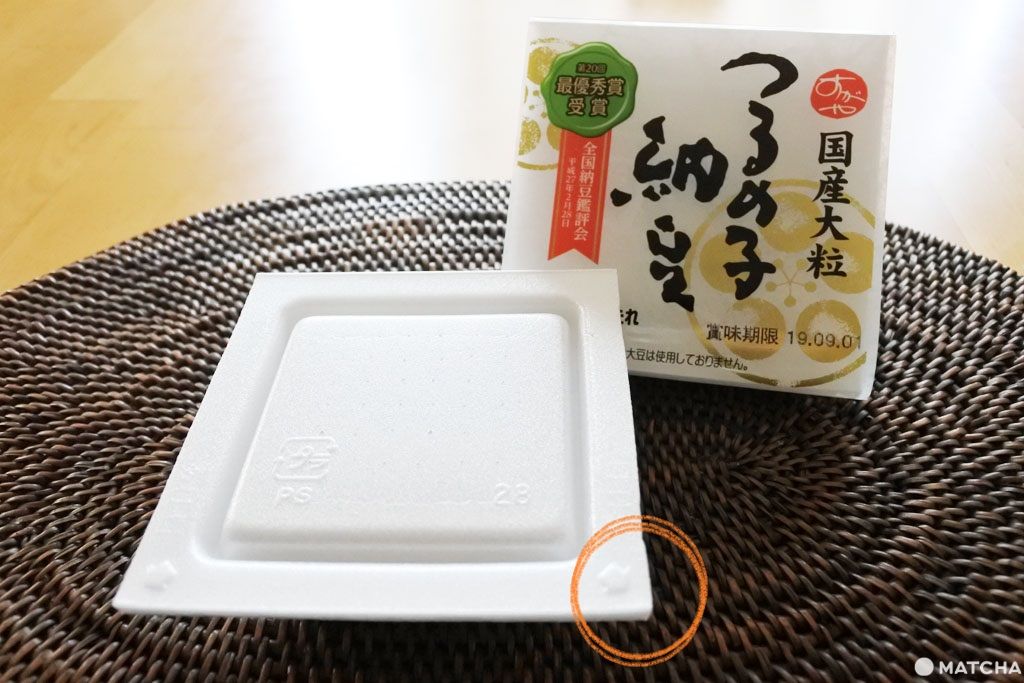 超市 推薦