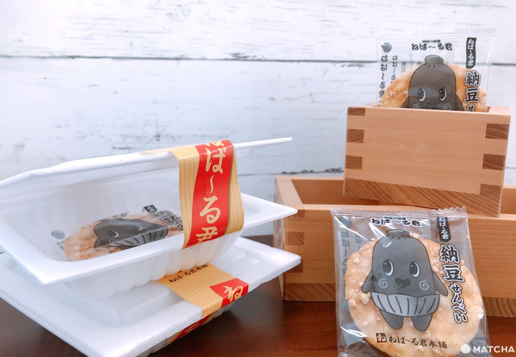 納豆拌手禮