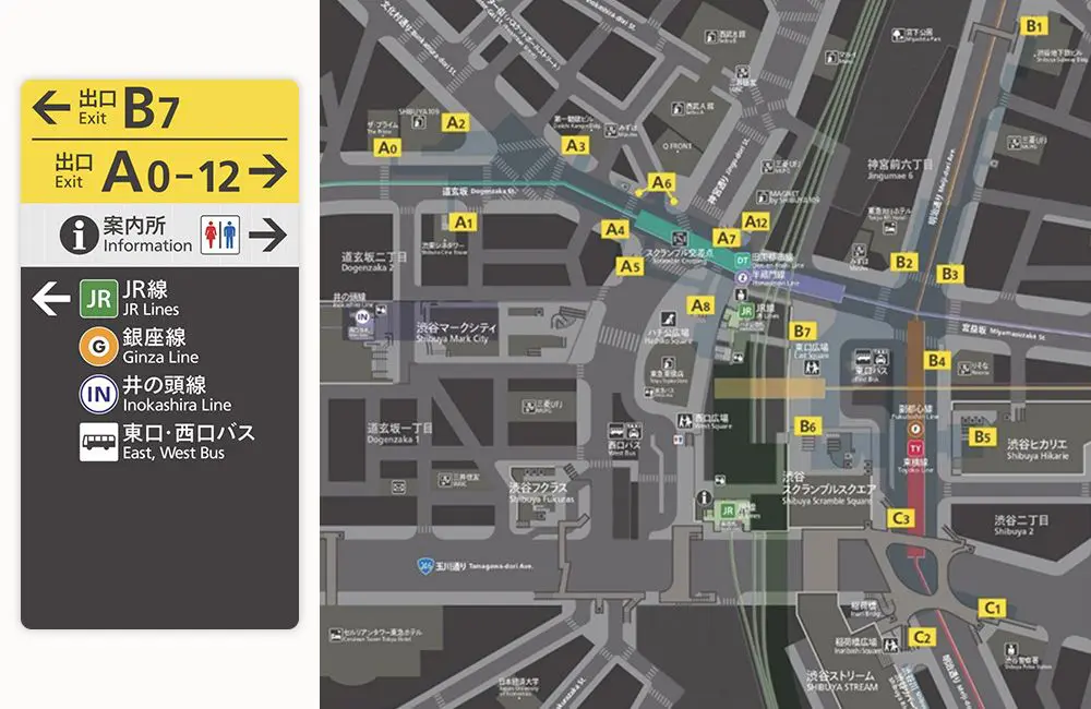 澀谷車站指標超難懂！？站內與車站週邊出入口指標11月大更新！