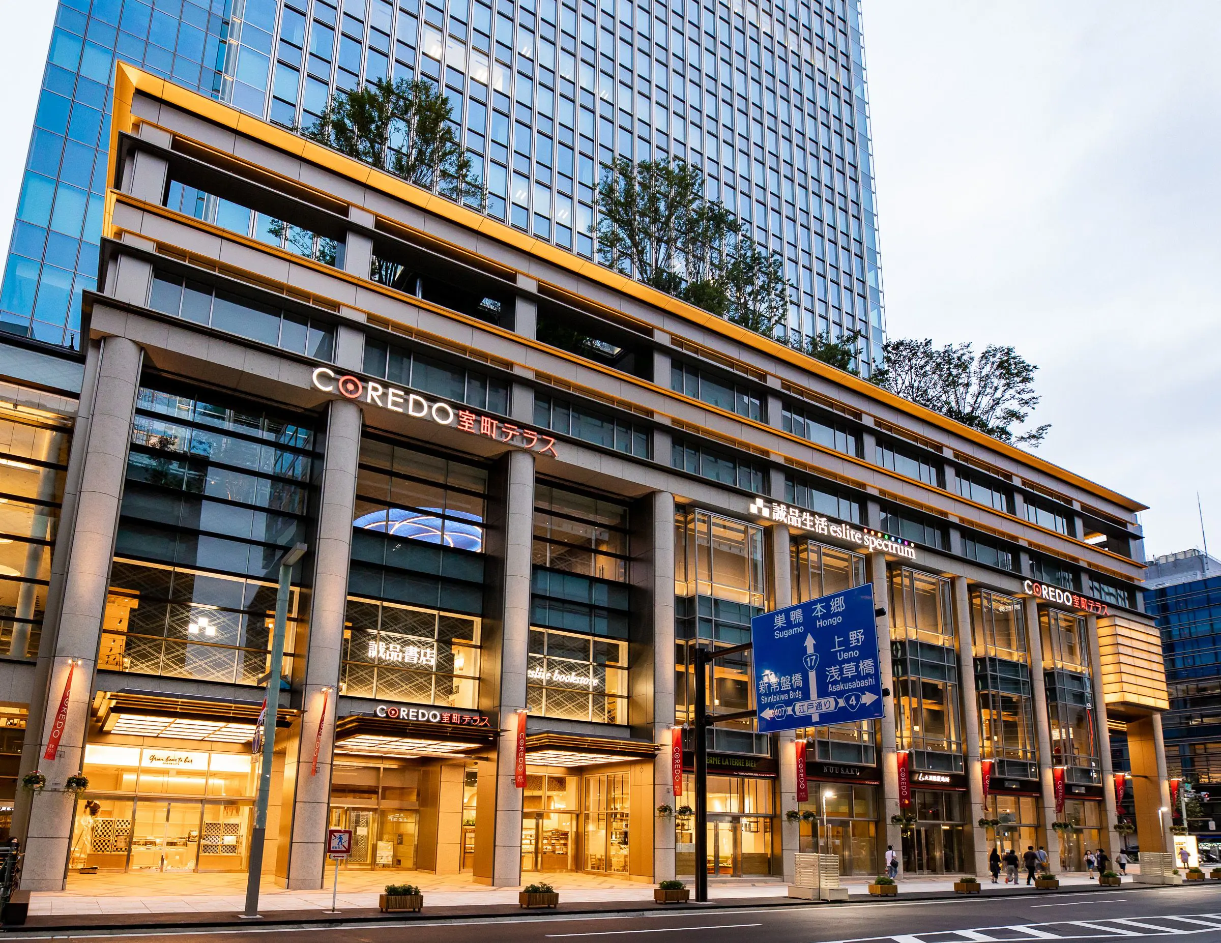 日本橋新地標誕生！「COREDO室町TERRACE」誠品生活也在內