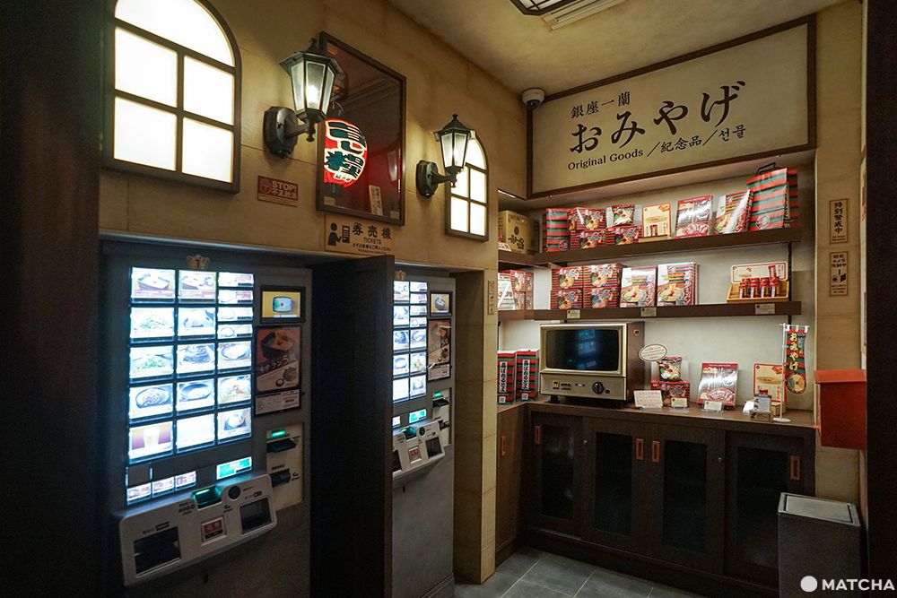 กินซ่า อิจิรัน GINZA ICHIRAN ราเม็งข้อสอบ กินซ่า อิจิรัน (GINZA ICHIRAN) ราเม็งข้อสอบเวอร์ชั่นหรูสาขาใหม่ที่กินซ่า