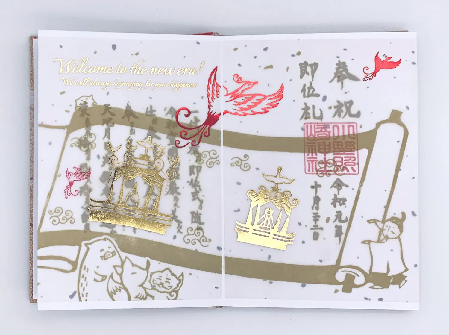 前所未有！東京「小野照崎神社」滿滿2頁豪華御朱印！