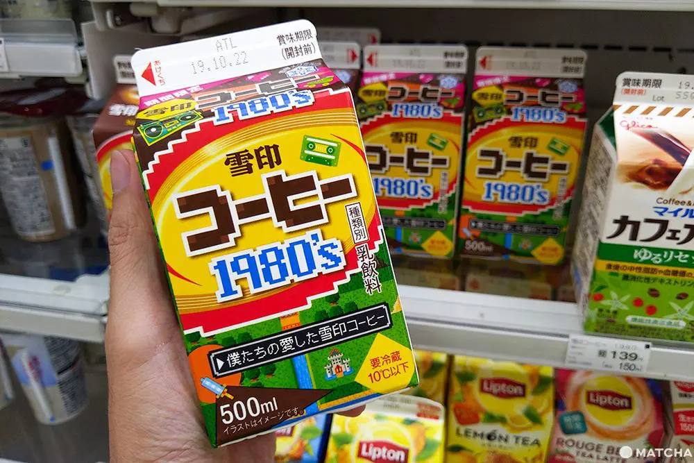 กาแฟเย็นกล่องรสดั้งเดิมกับแพ็กเกจลายเกม RPG 8 bit