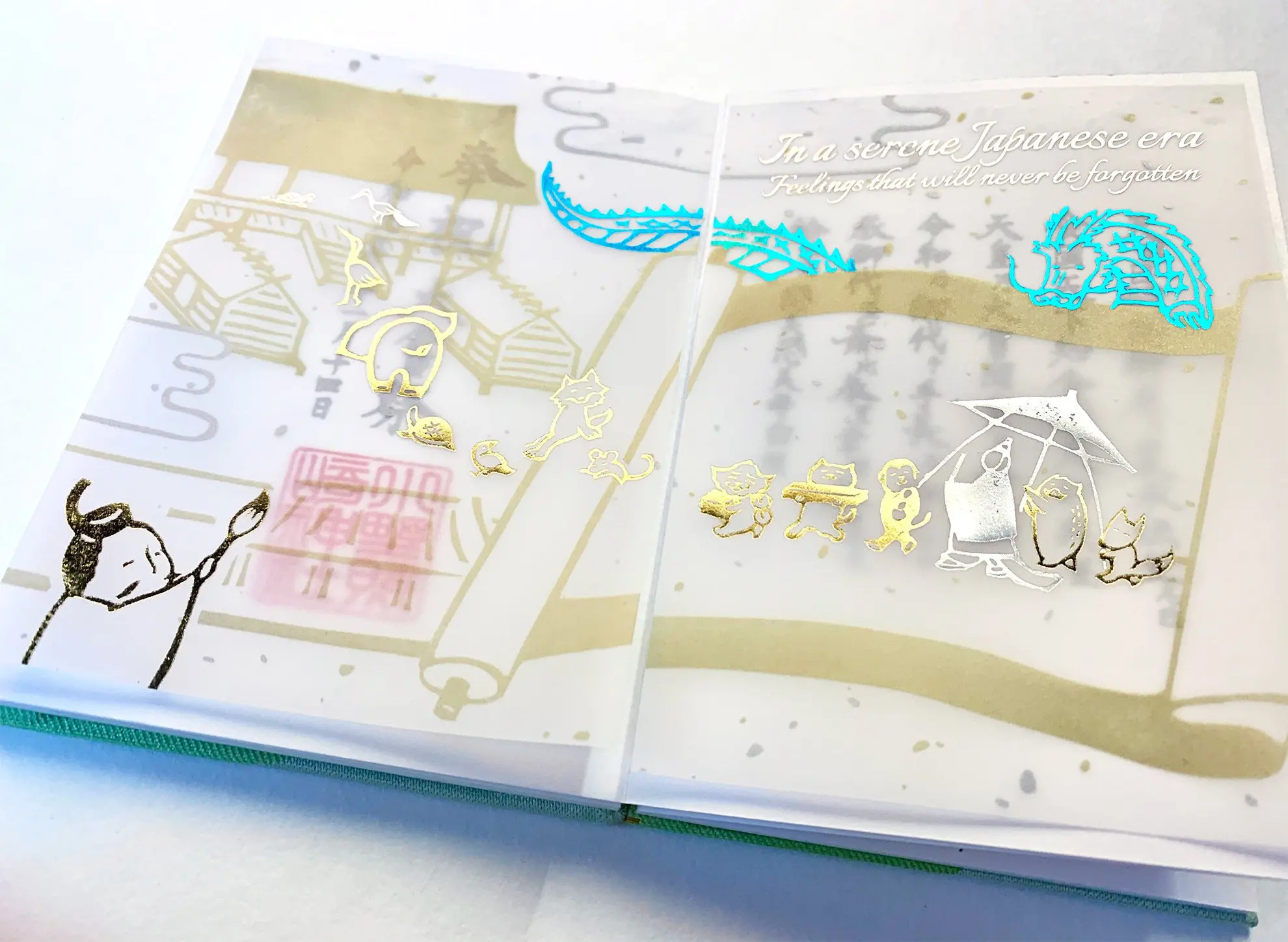 御朱印迷們別再錯過！東京「小野照崎神社」11月版樣式也美翻