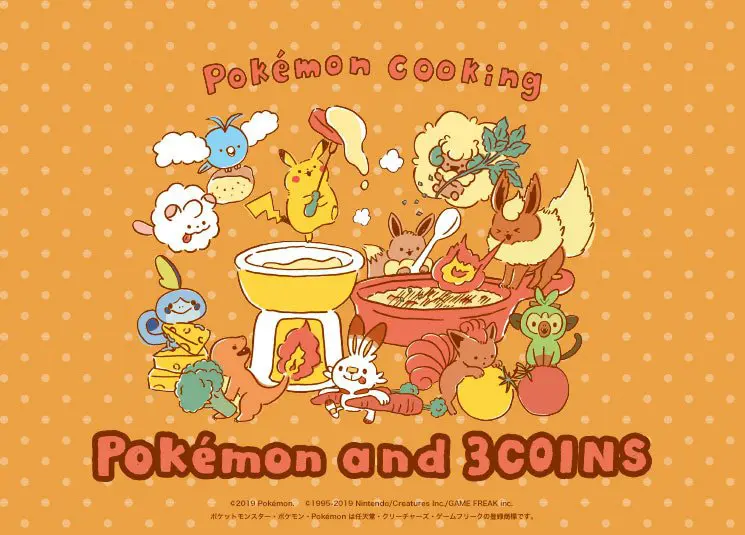 可愛度爆表！「3COINS x POKEMON寶可夢」合作平價商品第2彈