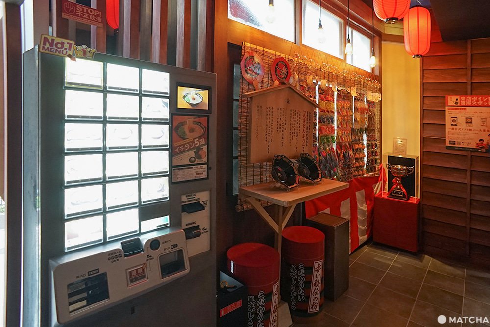 อิจิรัน ราเม็งข้อสอบ อาซากุสะ รกคุ Ichiran Ramen Asakusa Rokku รีวิวอิจิรันราเม็งในชาม 8 เหลี่ยม สาขาใหม่อาซากุสะรกคุ (ICHIRAN Asakusa Rokku)