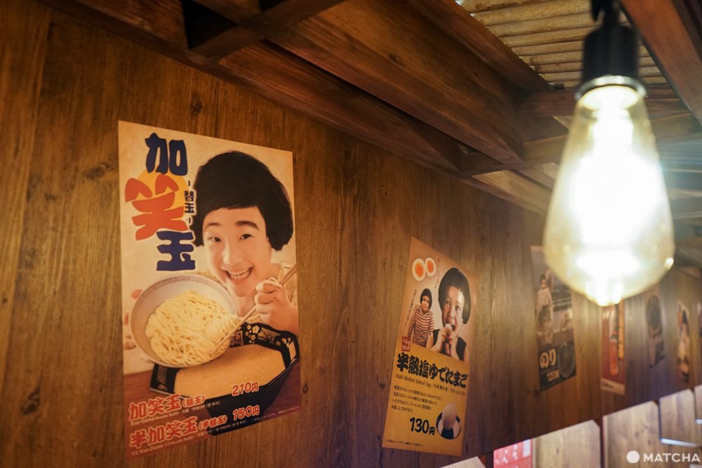 อิจิรัน ราเม็งข้อสอบ อาซากุสะ รกคุ Ichiran Ramen Asakusa Rokku รีวิวอิจิรันราเม็งในชาม 8 เหลี่ยม สาขาใหม่อาซากุสะรกคุ (ICHIRAN Asakusa Rokku)