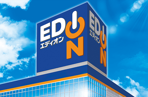 Travel Japan on a Discount! Guide to MATCHA Coupons and Where to Use Them