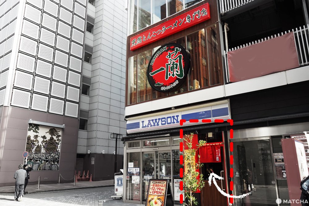 อิจิรันราเม็ง อาซากุสะรกคุ ICHIRAN Asakusa Rokku รีวิวอิจิรันราเม็งในชาม 8 เหลี่ยม สาขาใหม่อาซากุสะรกคุ (ICHIRAN Asakusa Rokku)