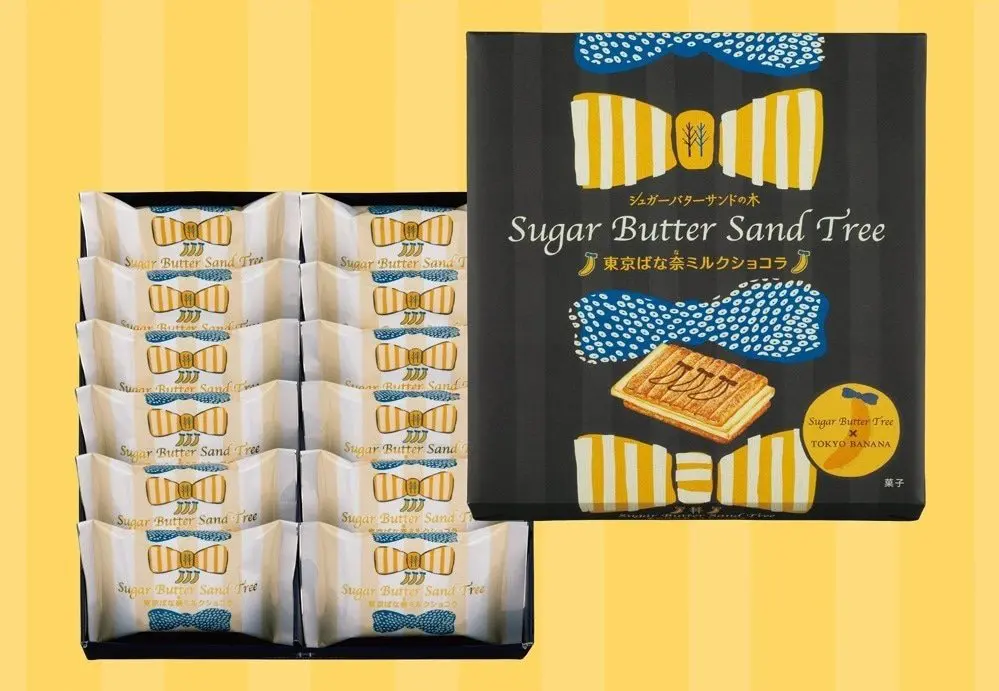 伴手禮排行又要更新！東京香蕉印上可愛櫻花＆砂糖奶油樹聯名限定款