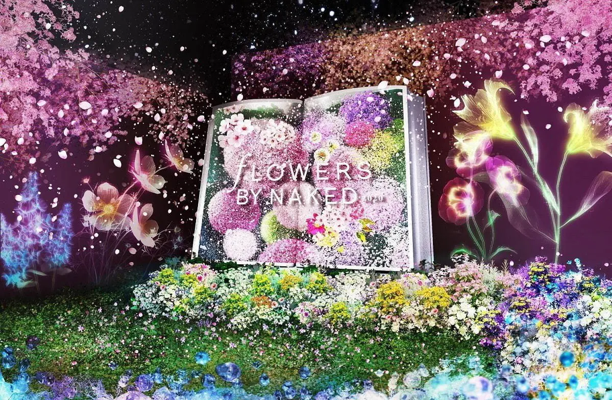 2020年日本最早櫻花綻放！「FLOWERS BY NAKED」日本橋絢爛光雕秀