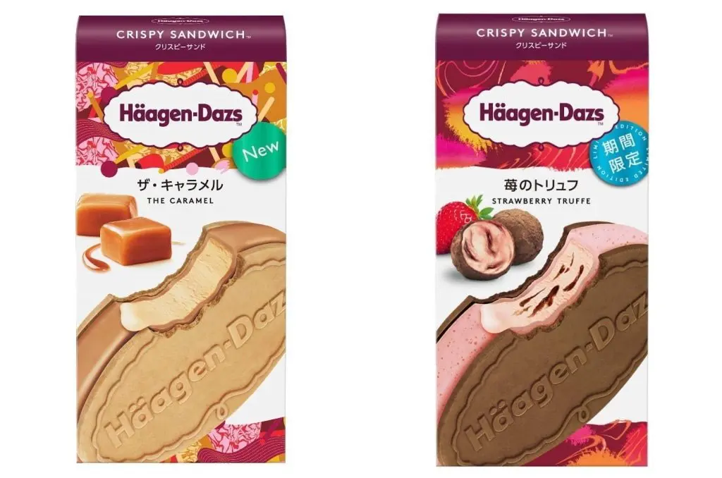 日本哈根達斯新口味奇脆雪酥：經典焦糖牛奶、莓之松露