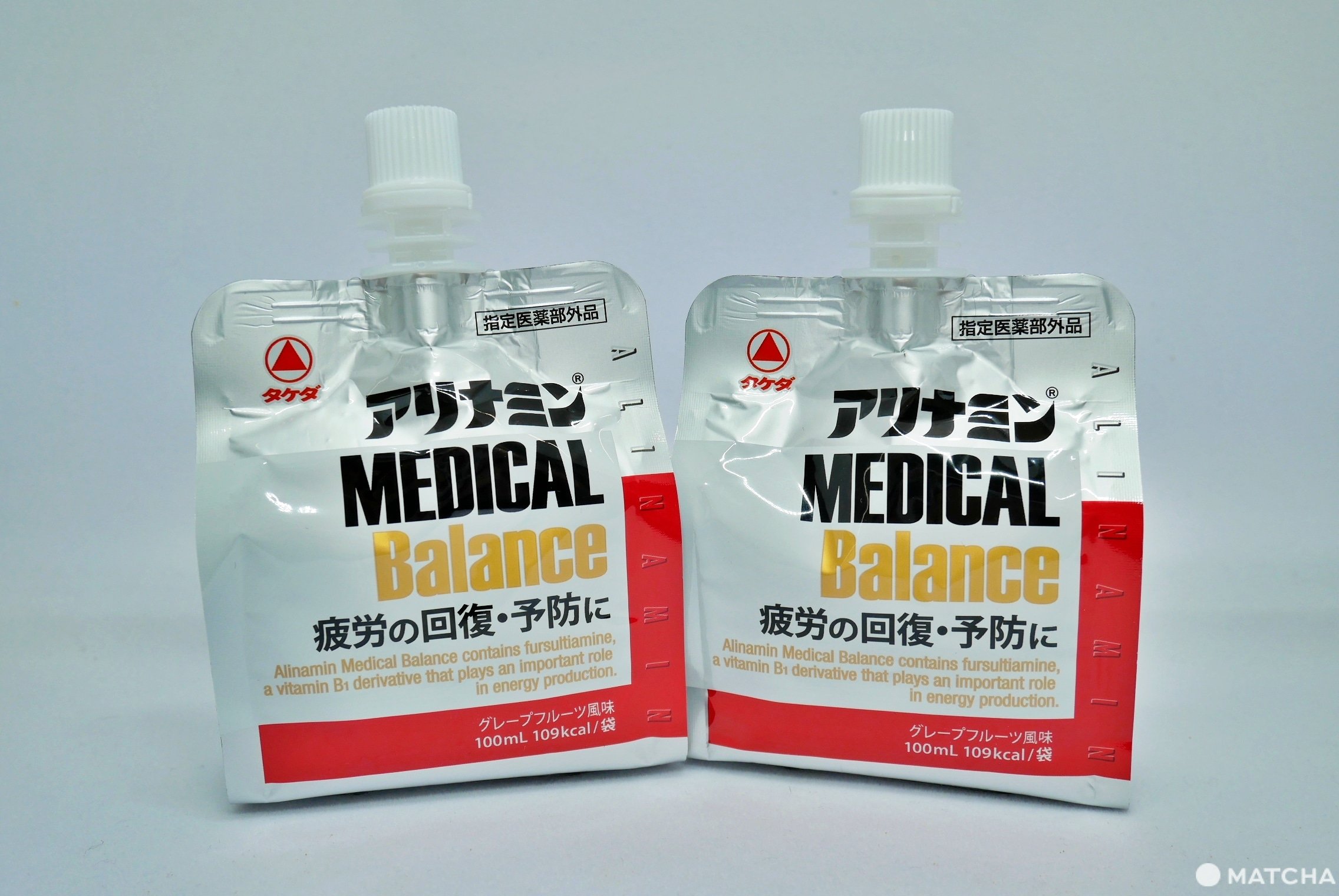 balanceアリナミン