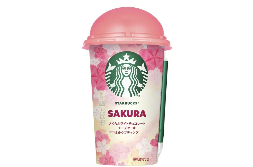  別忘了衝一趟便利商店！星巴克春季限定飲料粉嫩登場
