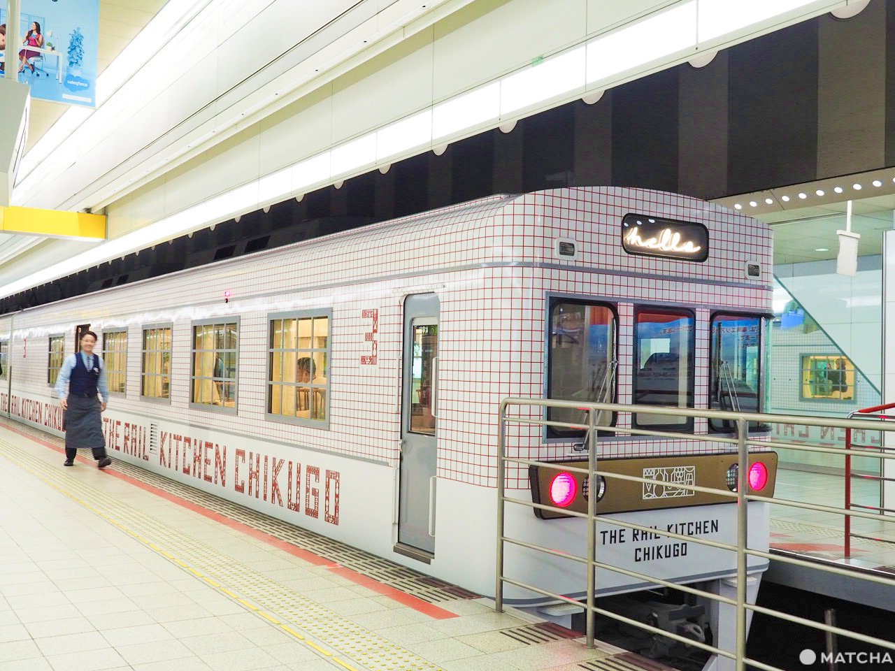the rail kitchen chikugoしゃたい