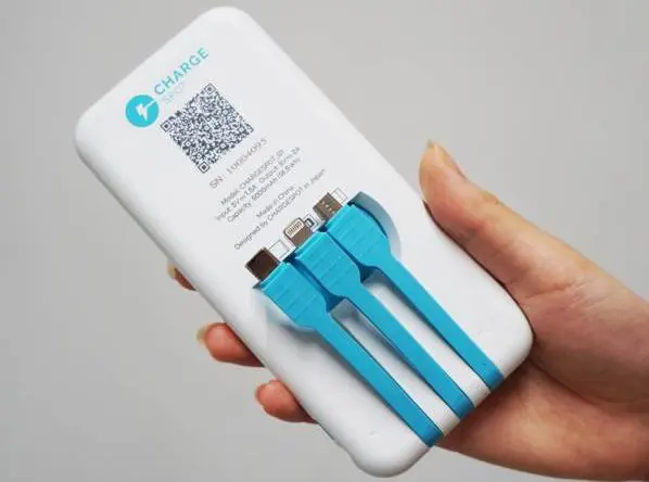 解決旅人困擾！東京Metro地鐵「行動電源租借」服務實行