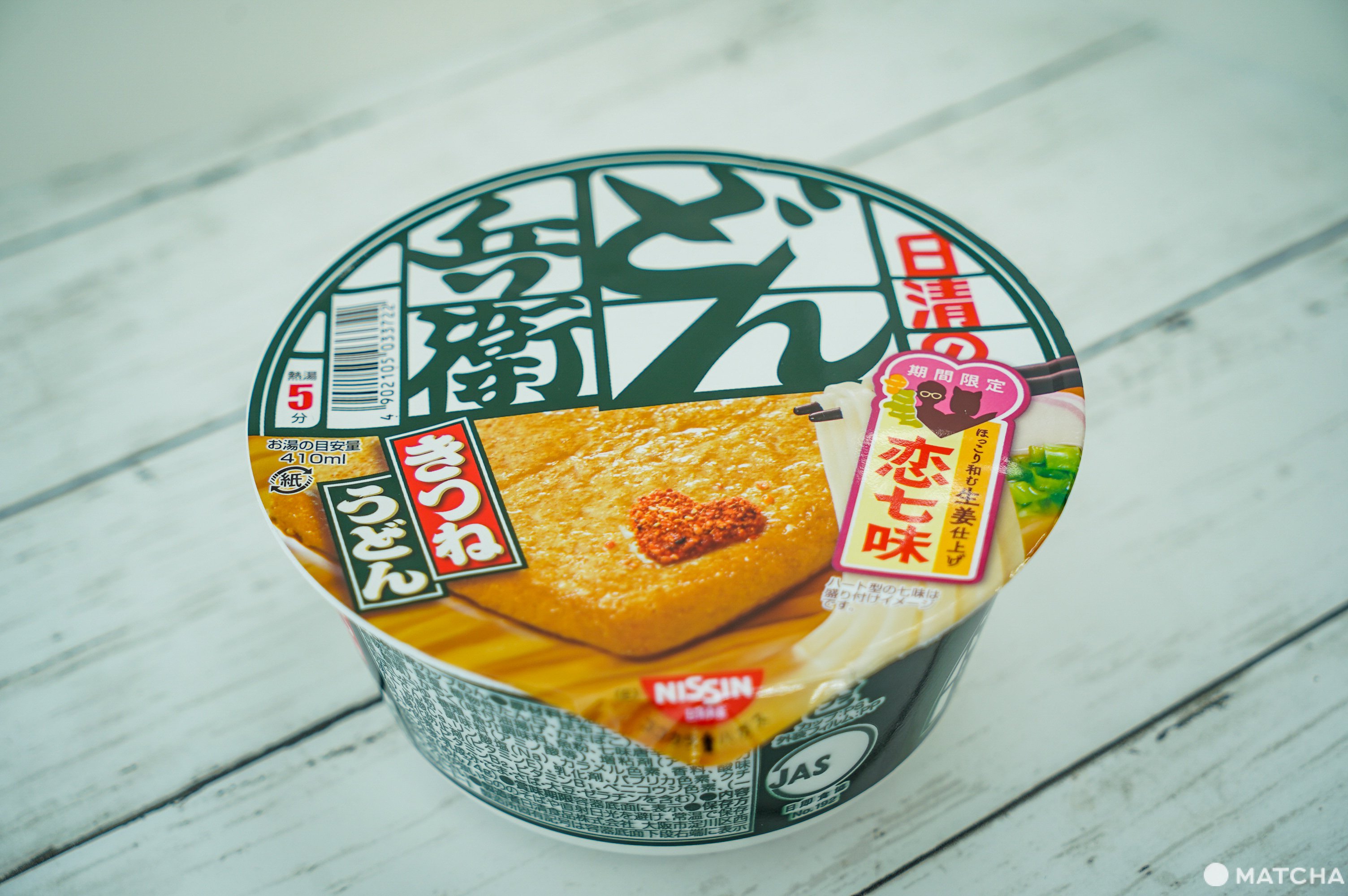 日本泡麵日清泡麵