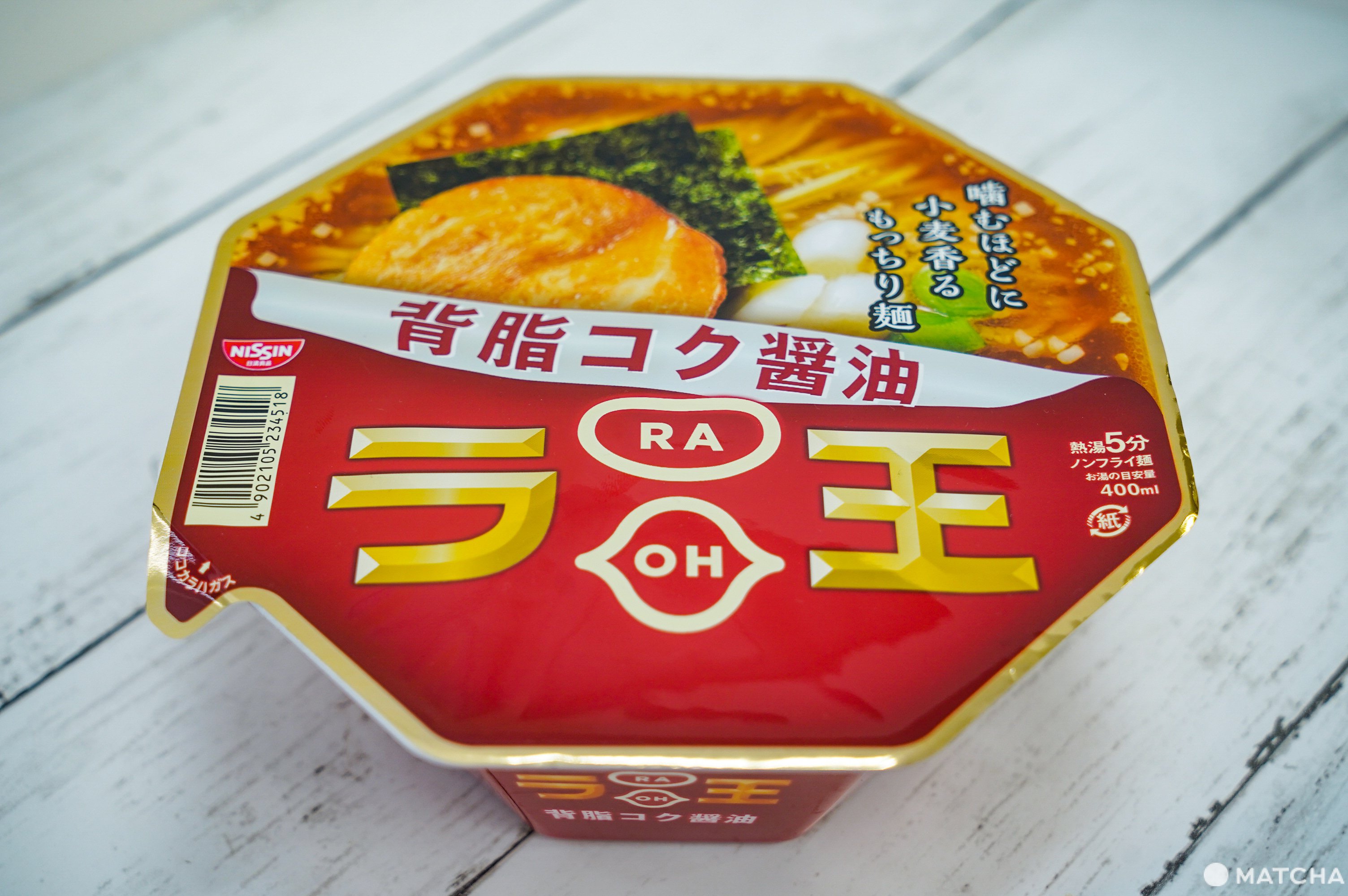 日本泡麵日清泡麵